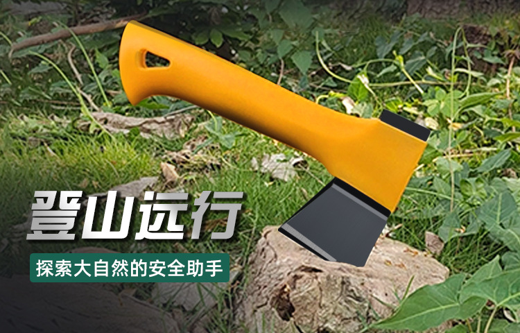 多规格野营斧详情_11.jpg
