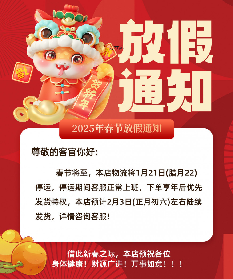 02c05c0b-e56a-41fb-afb6-cd6706c91c65.jpe