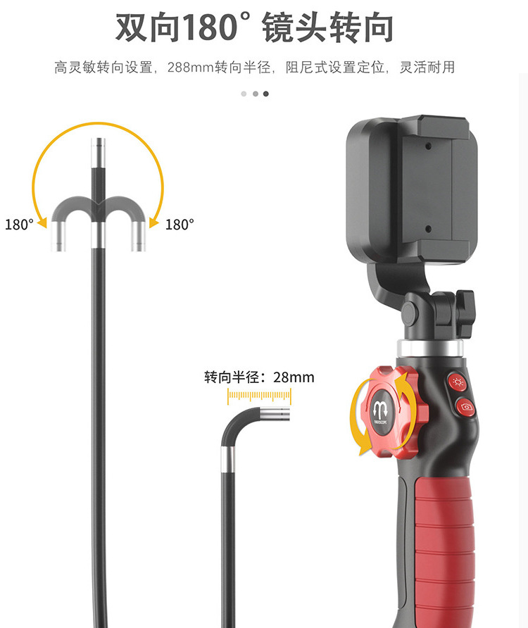 详情220827_04.png