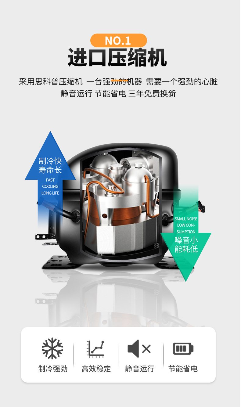 蛋糕柜详情2-恢复的-恢复的-恢复的-恢复的_06.jpg