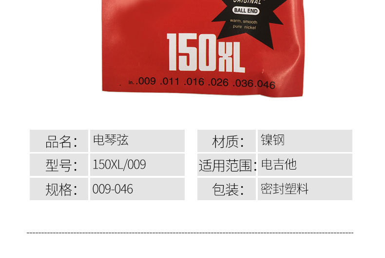 详情_05.jpg