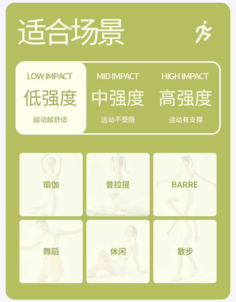 DS-338无尺码四分裤-790_10.jpg