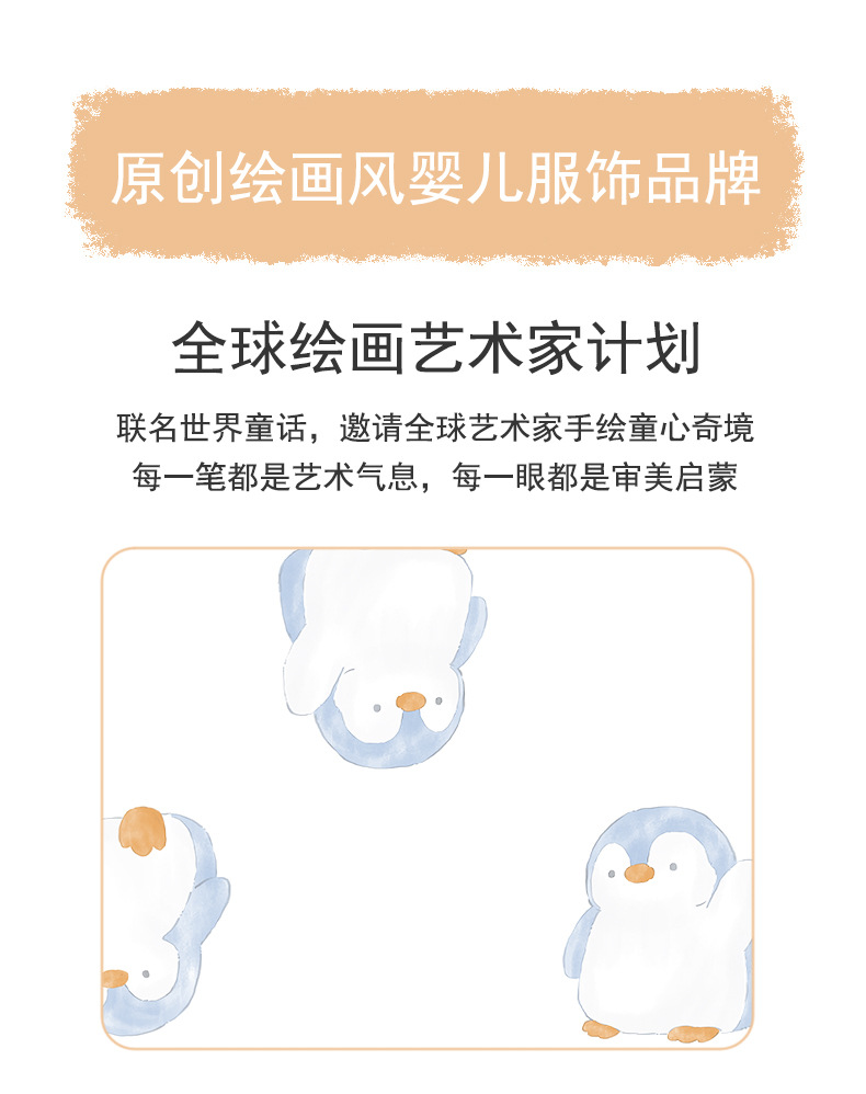 详情_04.jpg