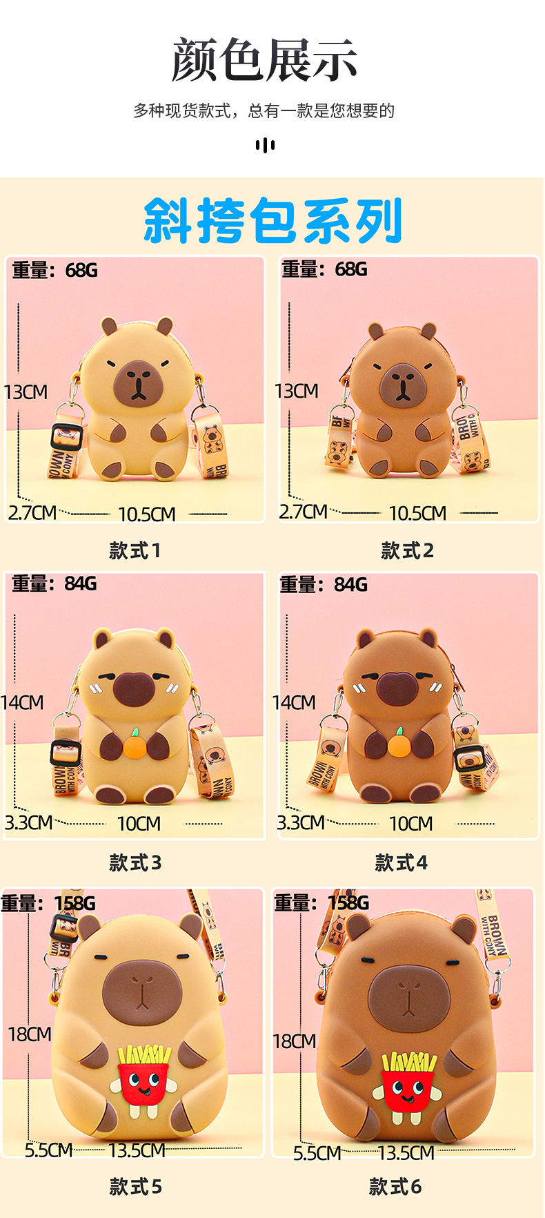 详情页_04.jpg