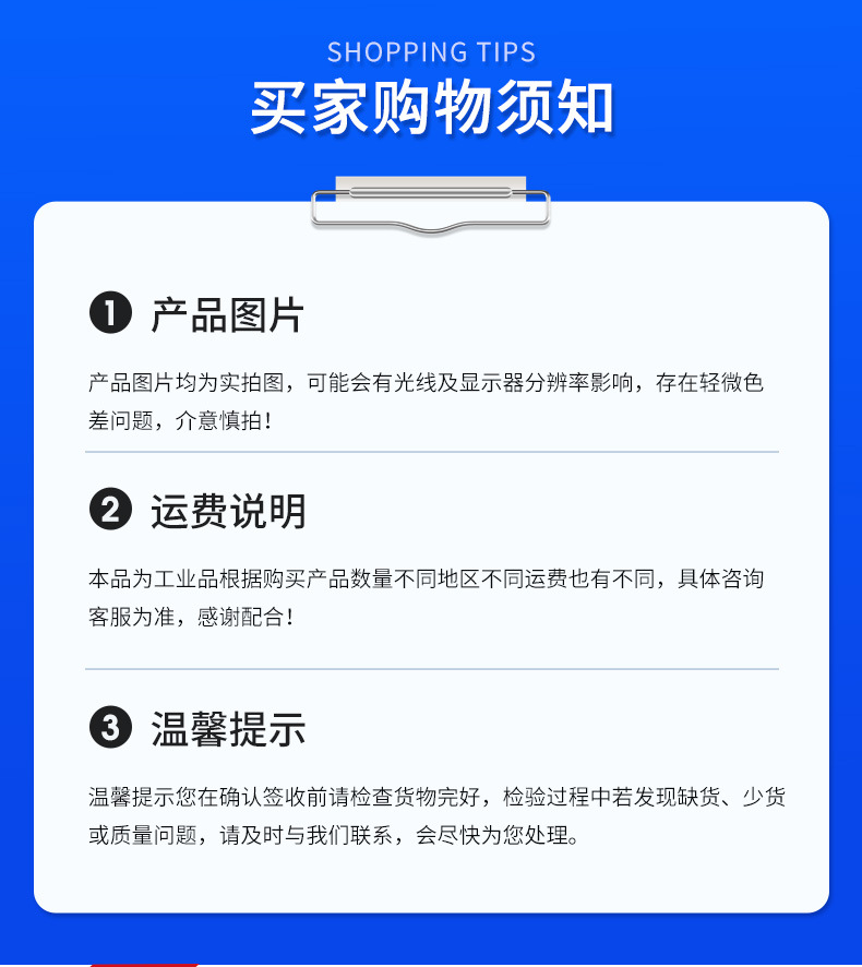 粘土坩埚_16