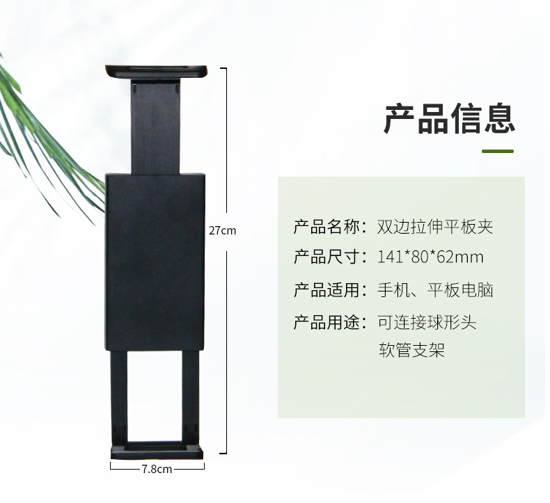微信图片_20210724174941