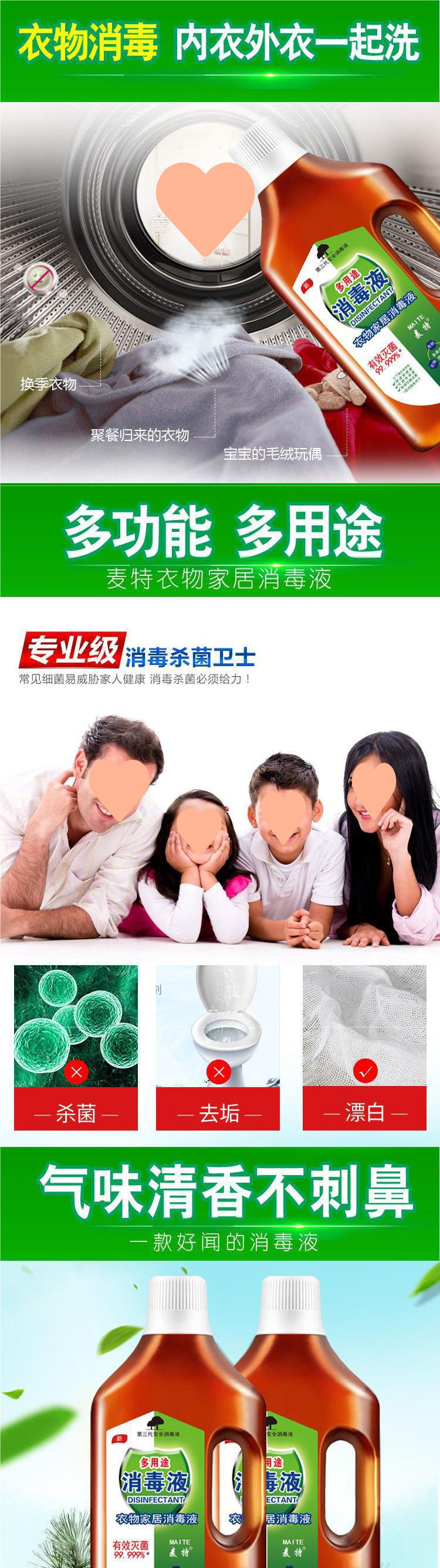 /O1CN01QsYzDA2INY8FegxmZ_!!2218957599274-0-cib.jpg