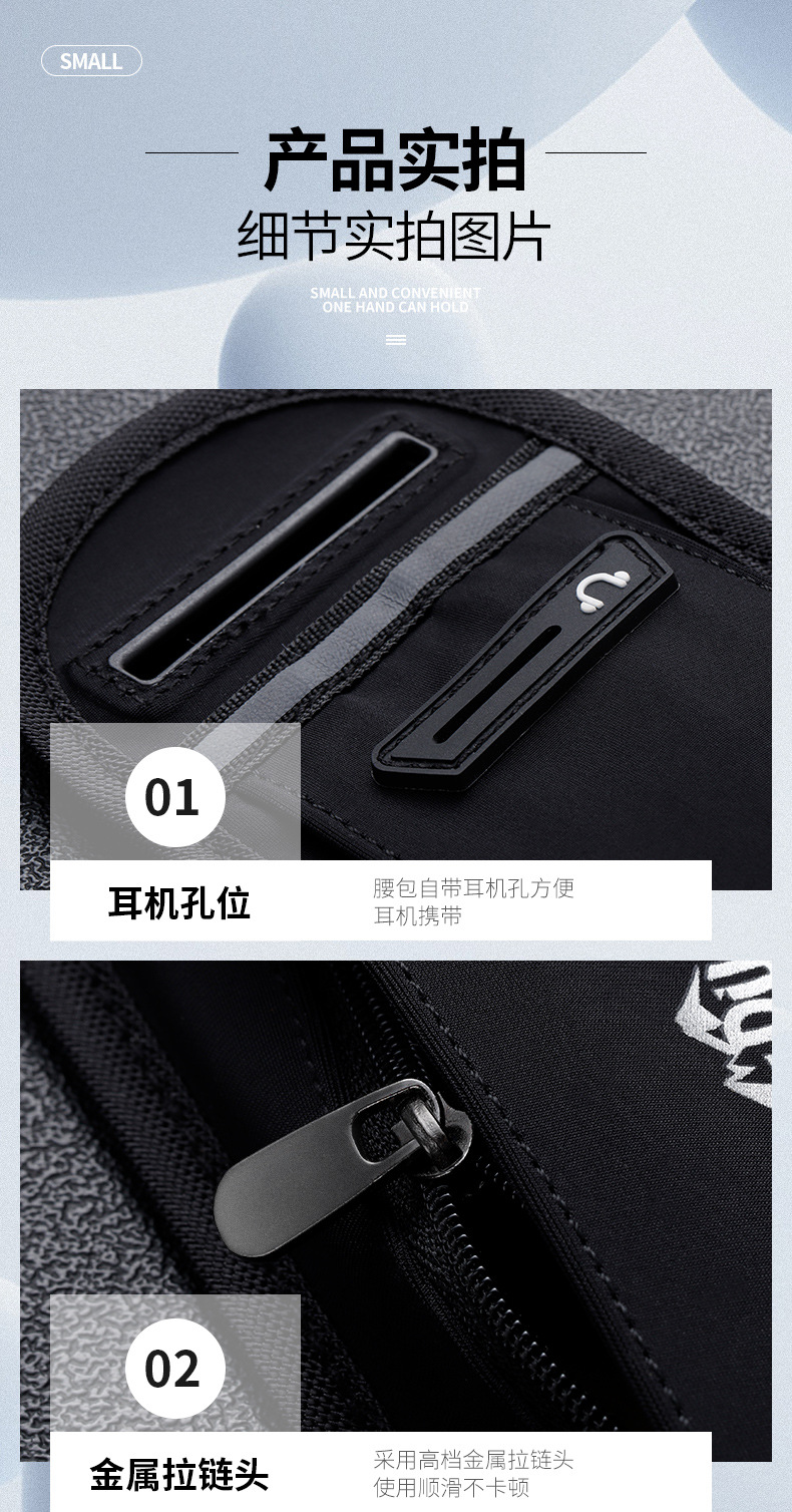 新详情-恢复的_16.jpg