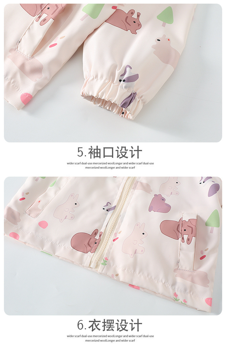 572f4486-8c62-4f75-919b-f5d6211389d8.jpe