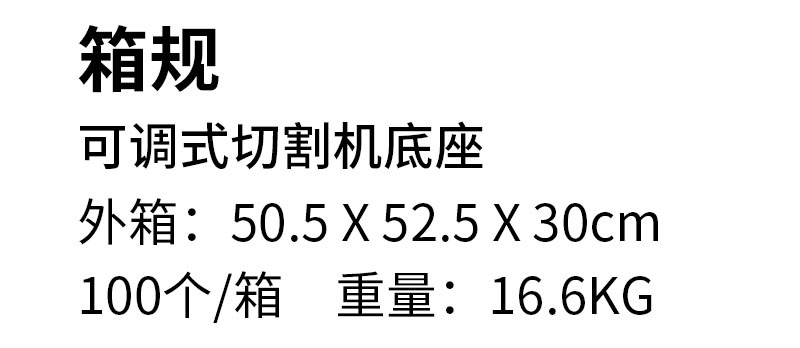 未标题-1