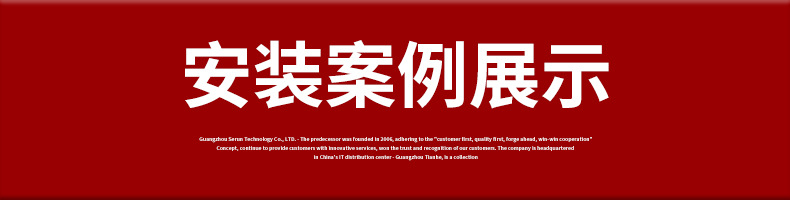 详情_07