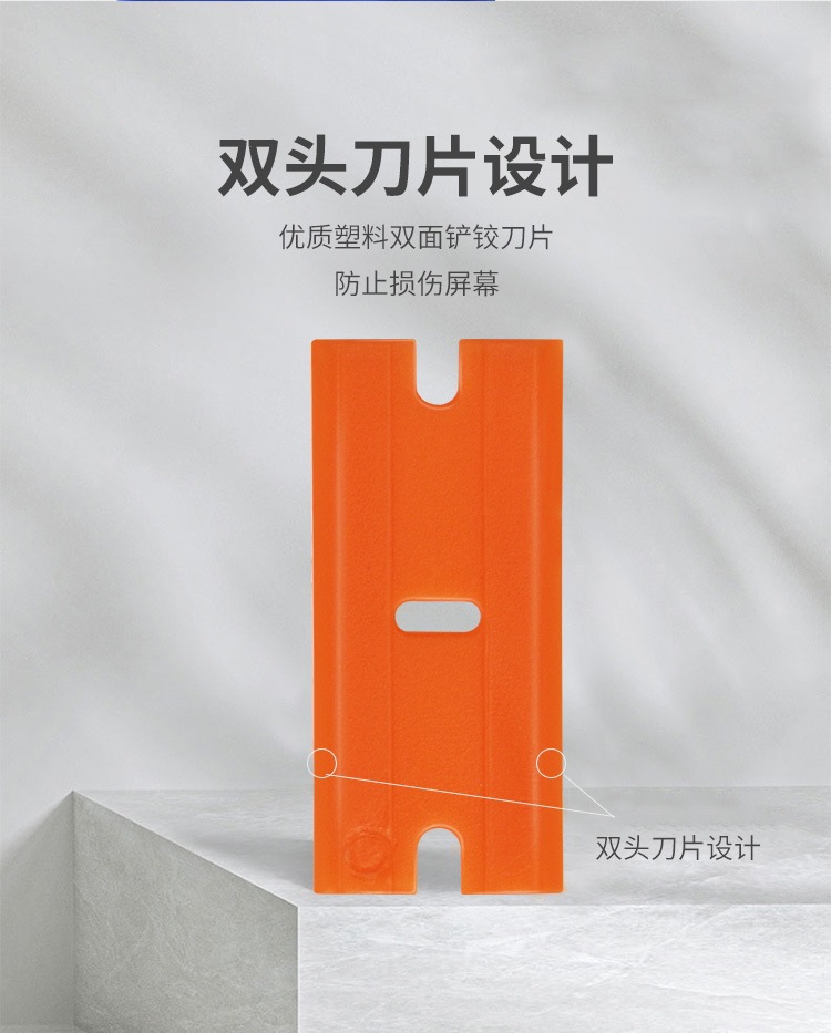 微信图片_20221220182239