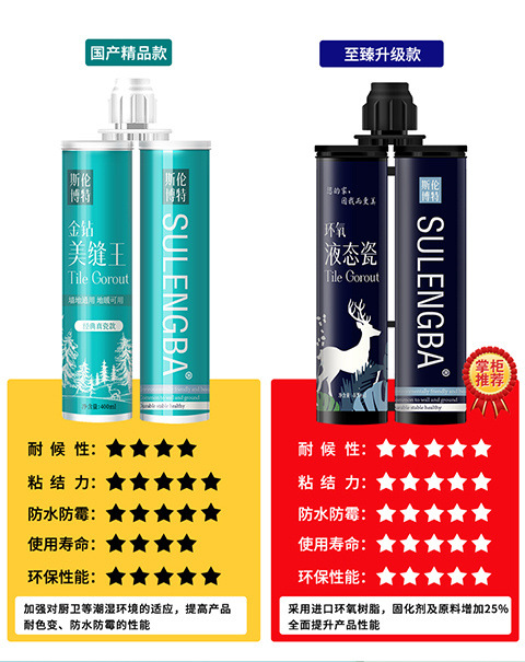 391e16bc-b54c-41ca-aeb5-169fb2239b0d.jpe