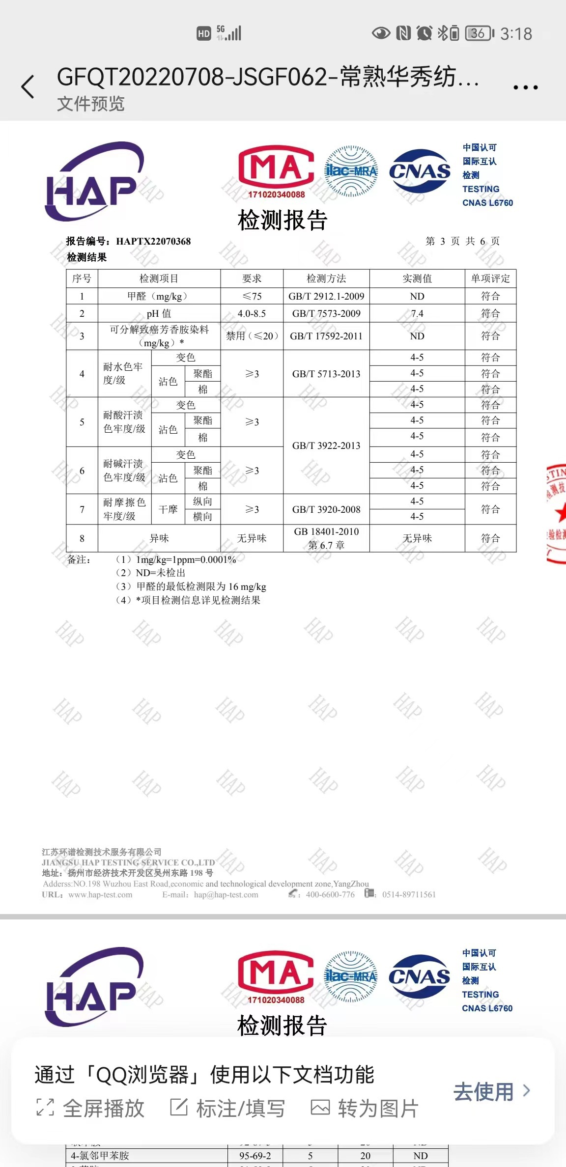 d545591209cbc3d4482ed9961d1dc9