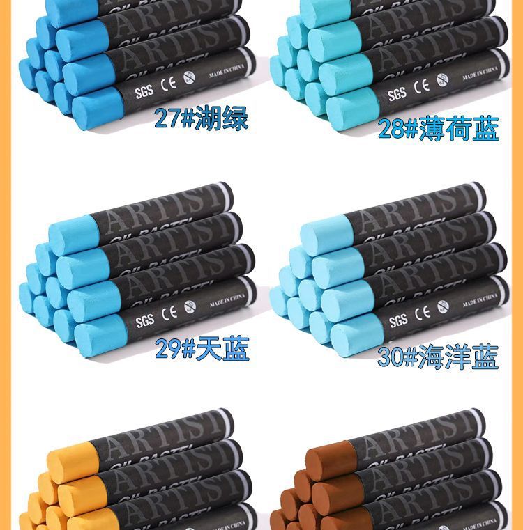 530c5795-aec9-469c-a136-46f2b38f3092.jpe