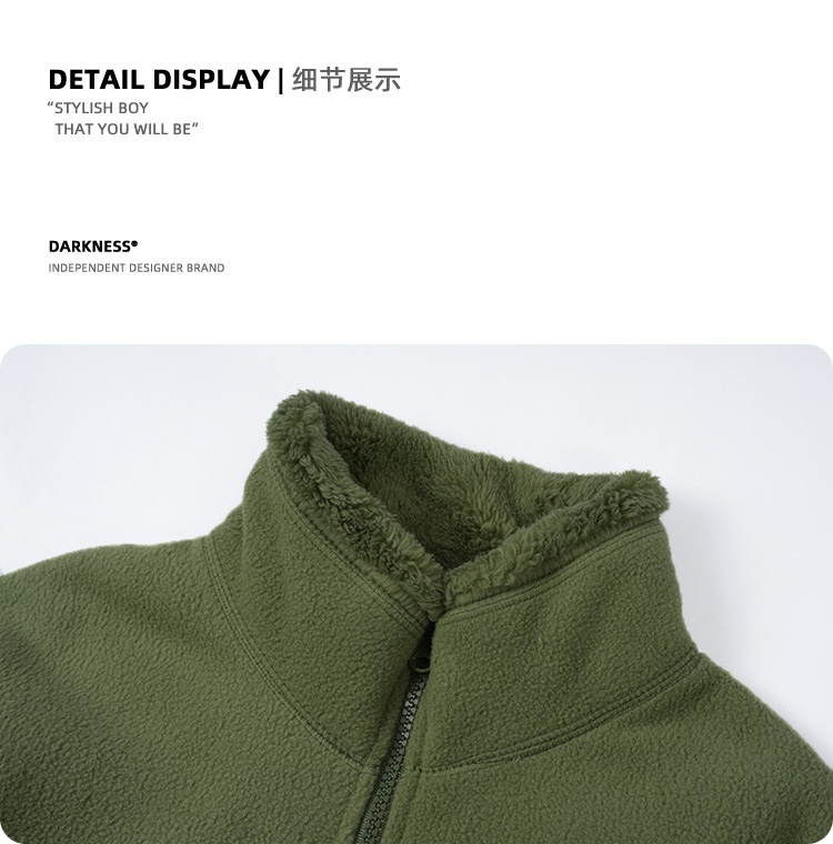 实物-DK24202_13.jpg