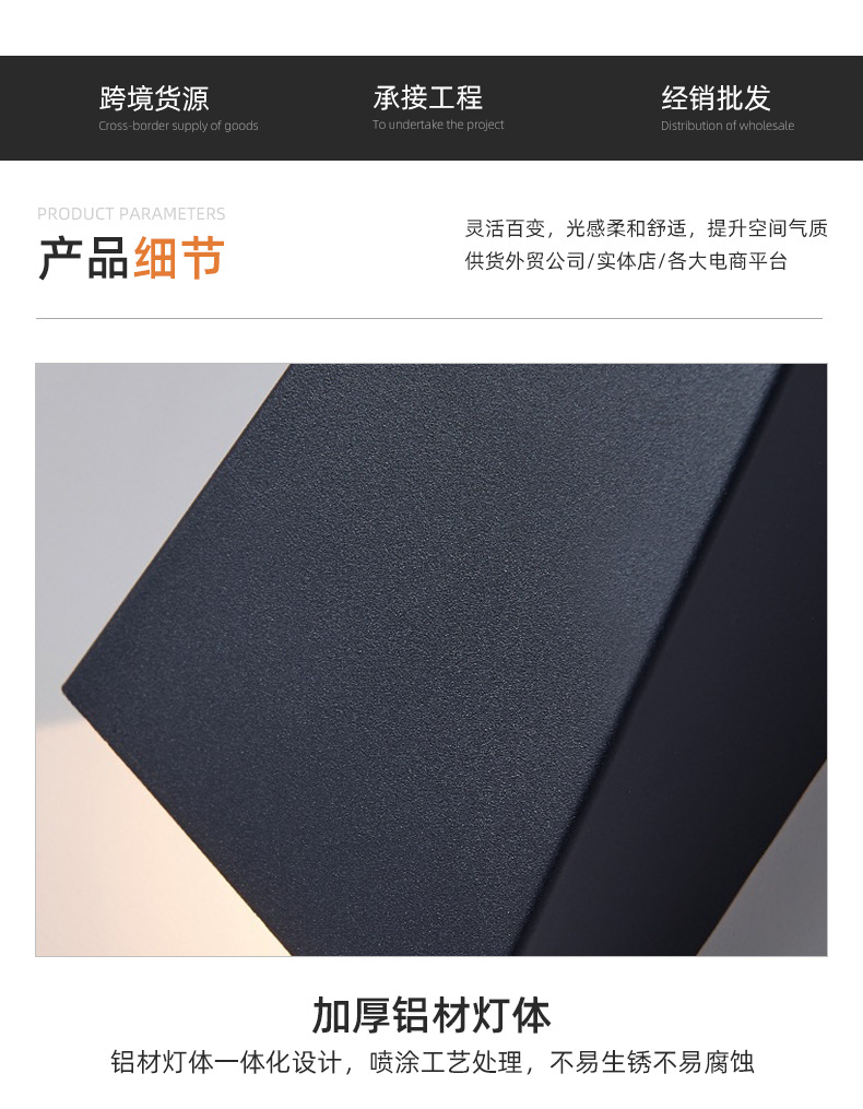 详情页_11.jpg