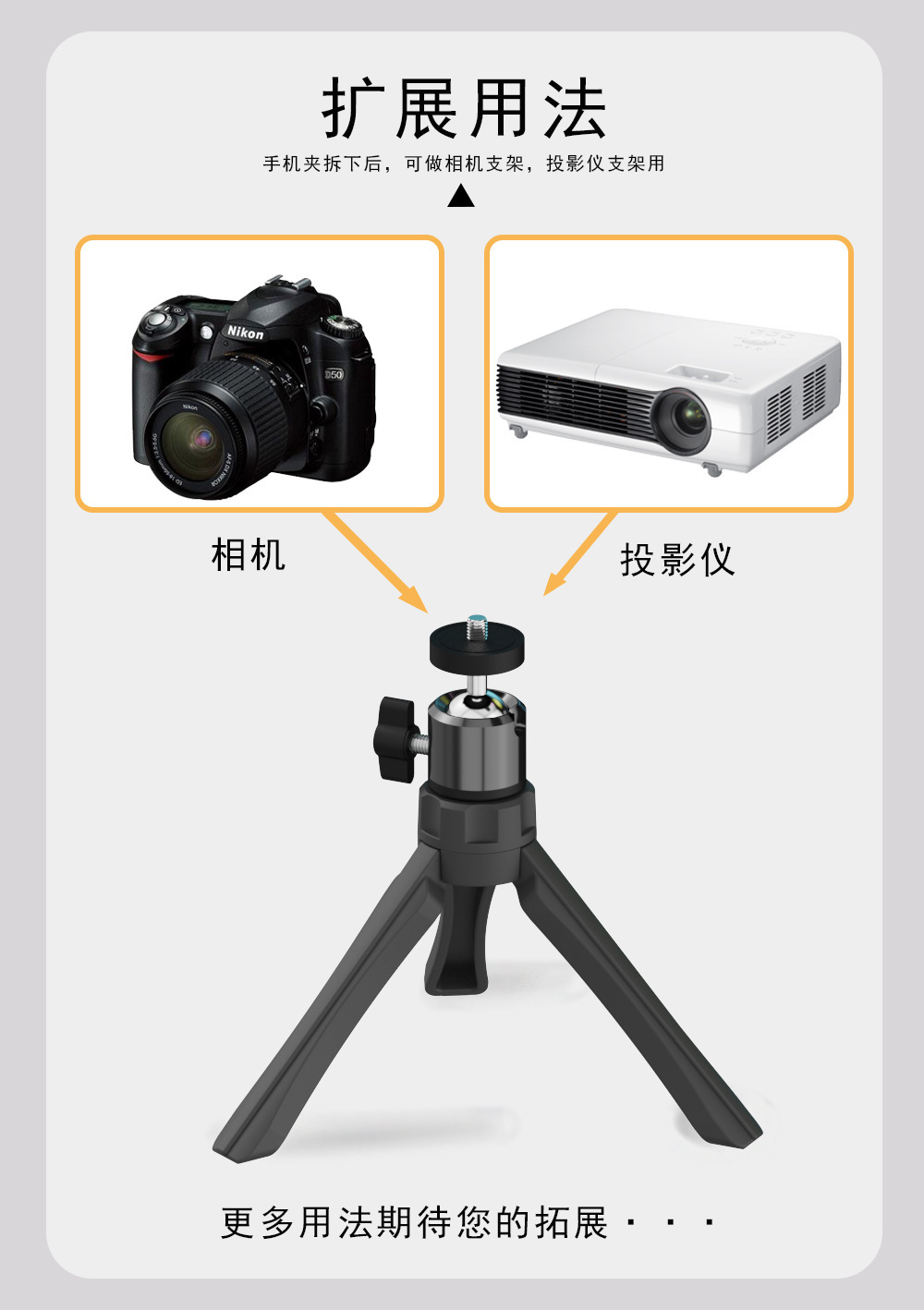详情页7.jpg