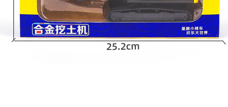 208_12.jpg