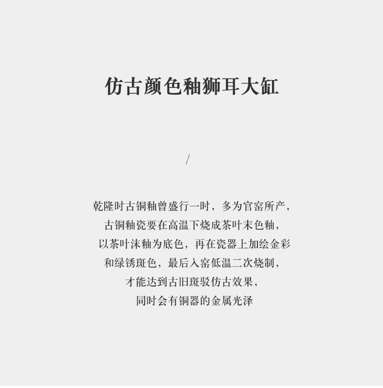 详情_02