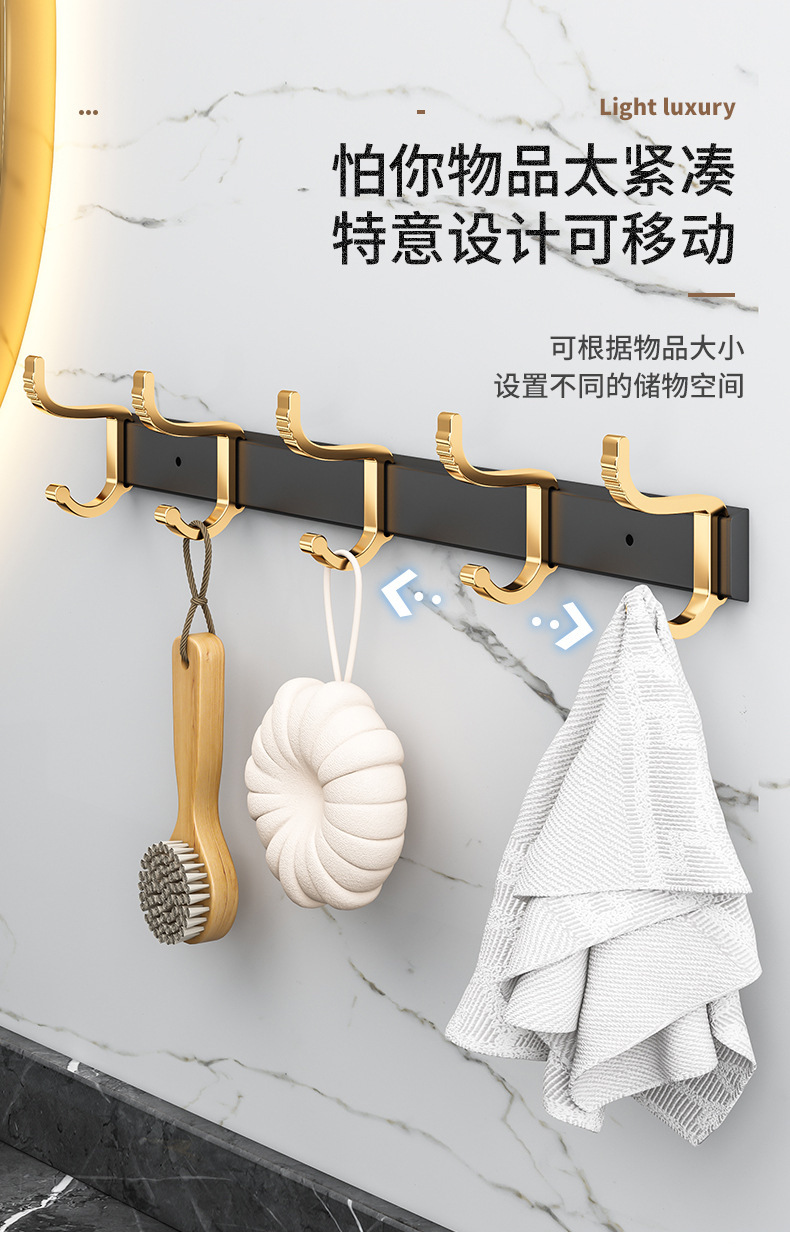 商品详情17.jpg