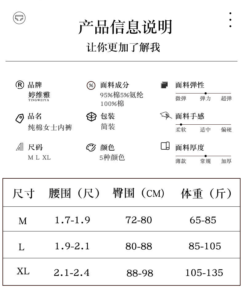 详情图_29.jpg
