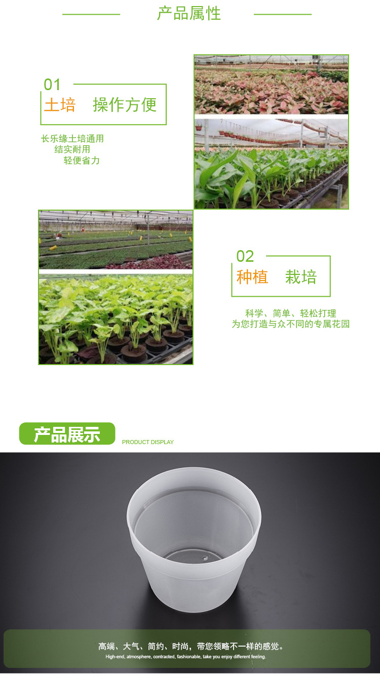 土培水培3_07.jpg