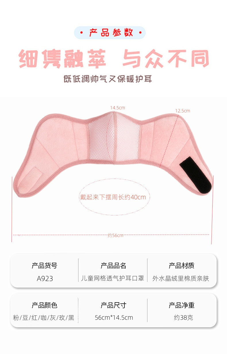 IMG_5659_副本_副本