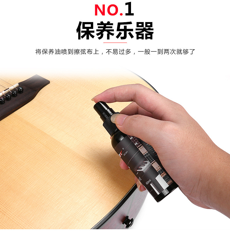 详情-05.jpg