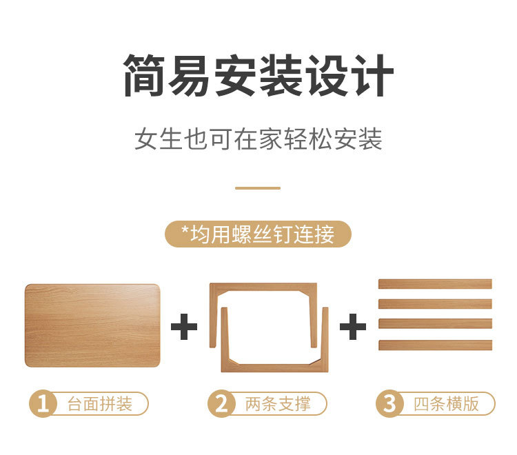 详情-12.jpg