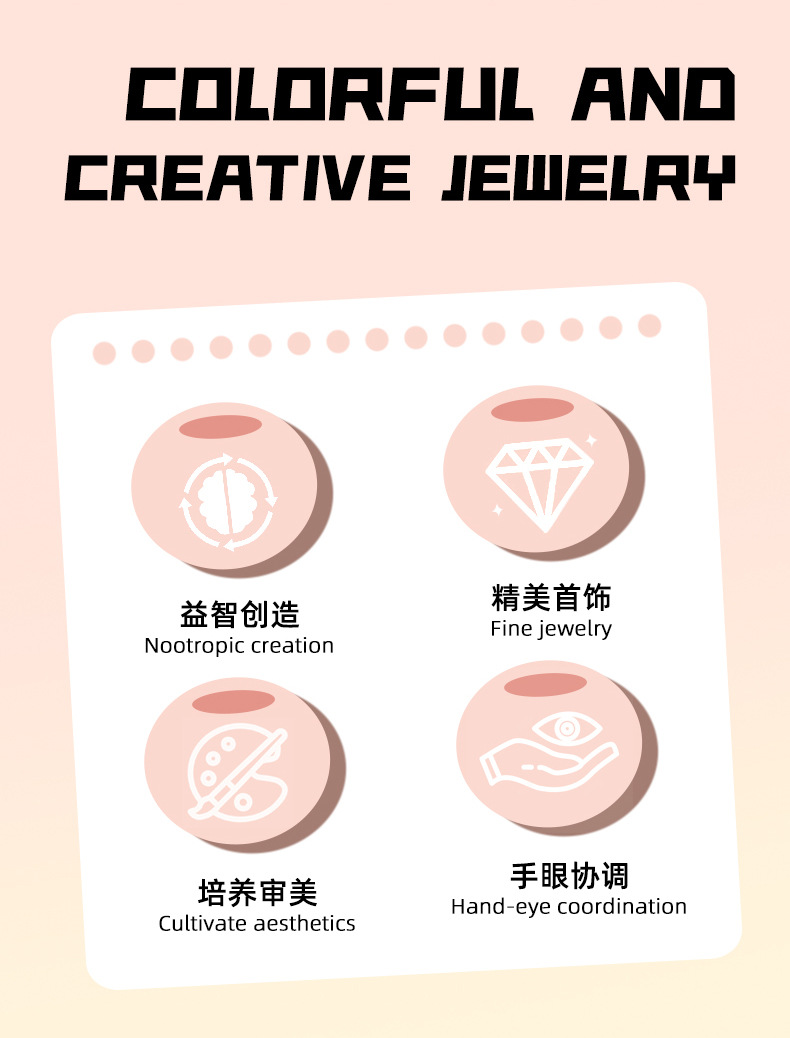 详情_02