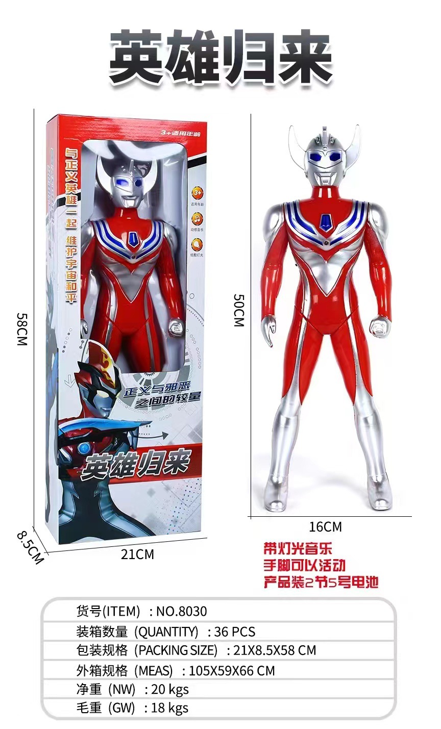 微信图片_20240305154308