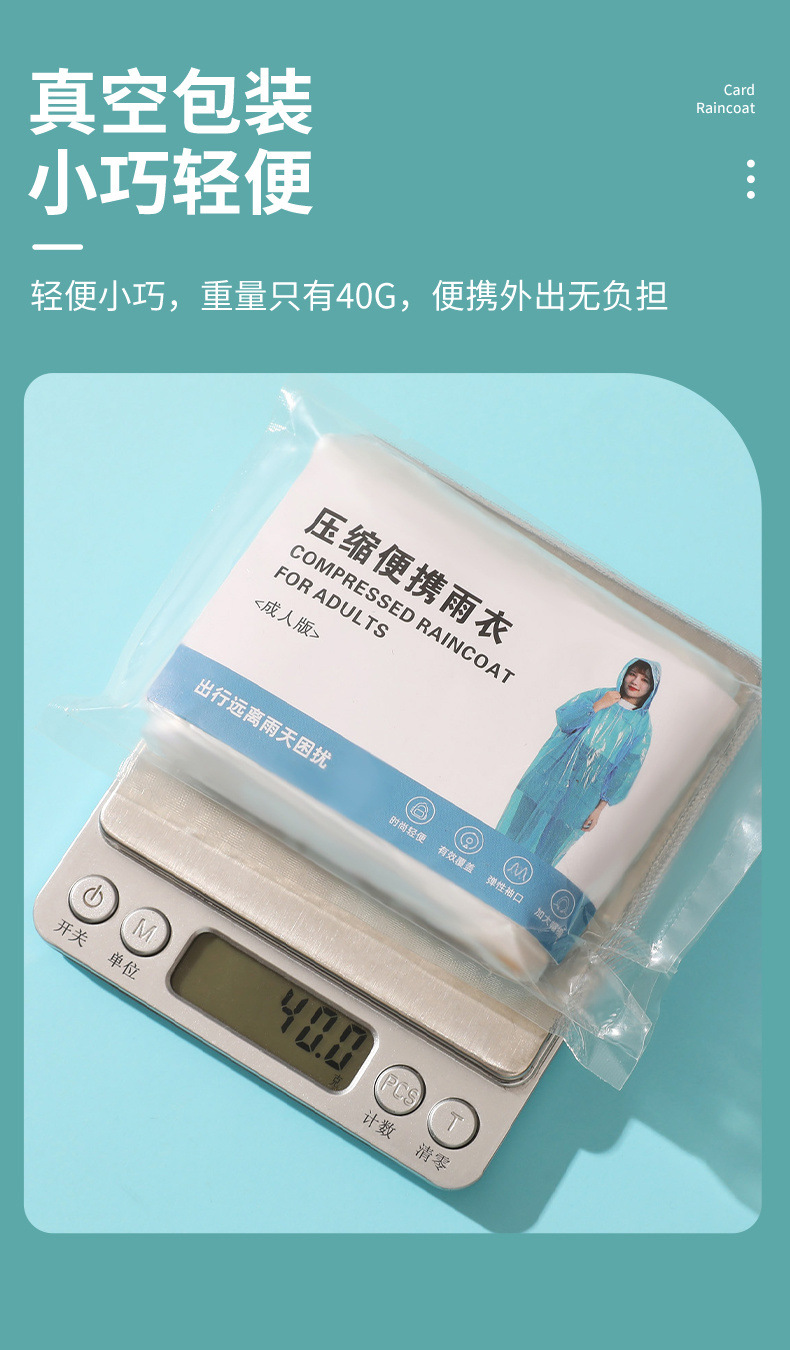 44b9a432-7697-4063-a26a-94003fc9e976.jpe