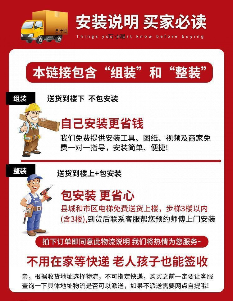 1229257e-2c0d-48f5-b3ca-29ac62b58d43.jpe