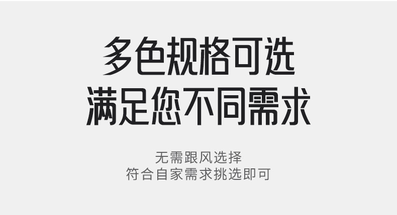 详情_05.jpg