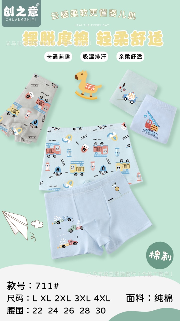 mmexport1757847458729