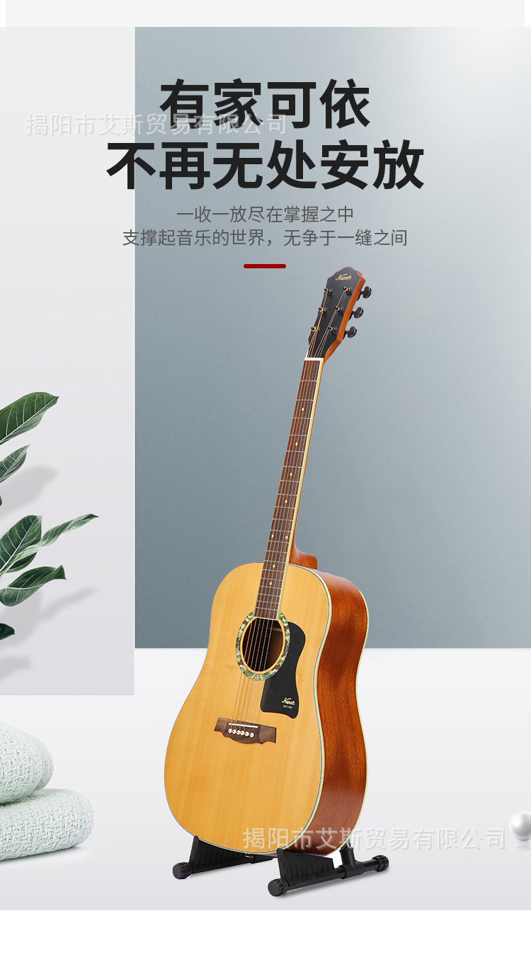 详情_12.jpg