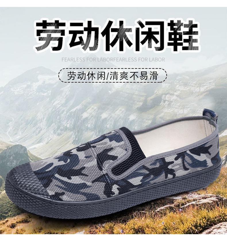 6d973e2a-32df-4a44-b9d4-3a098368f5db.jpe