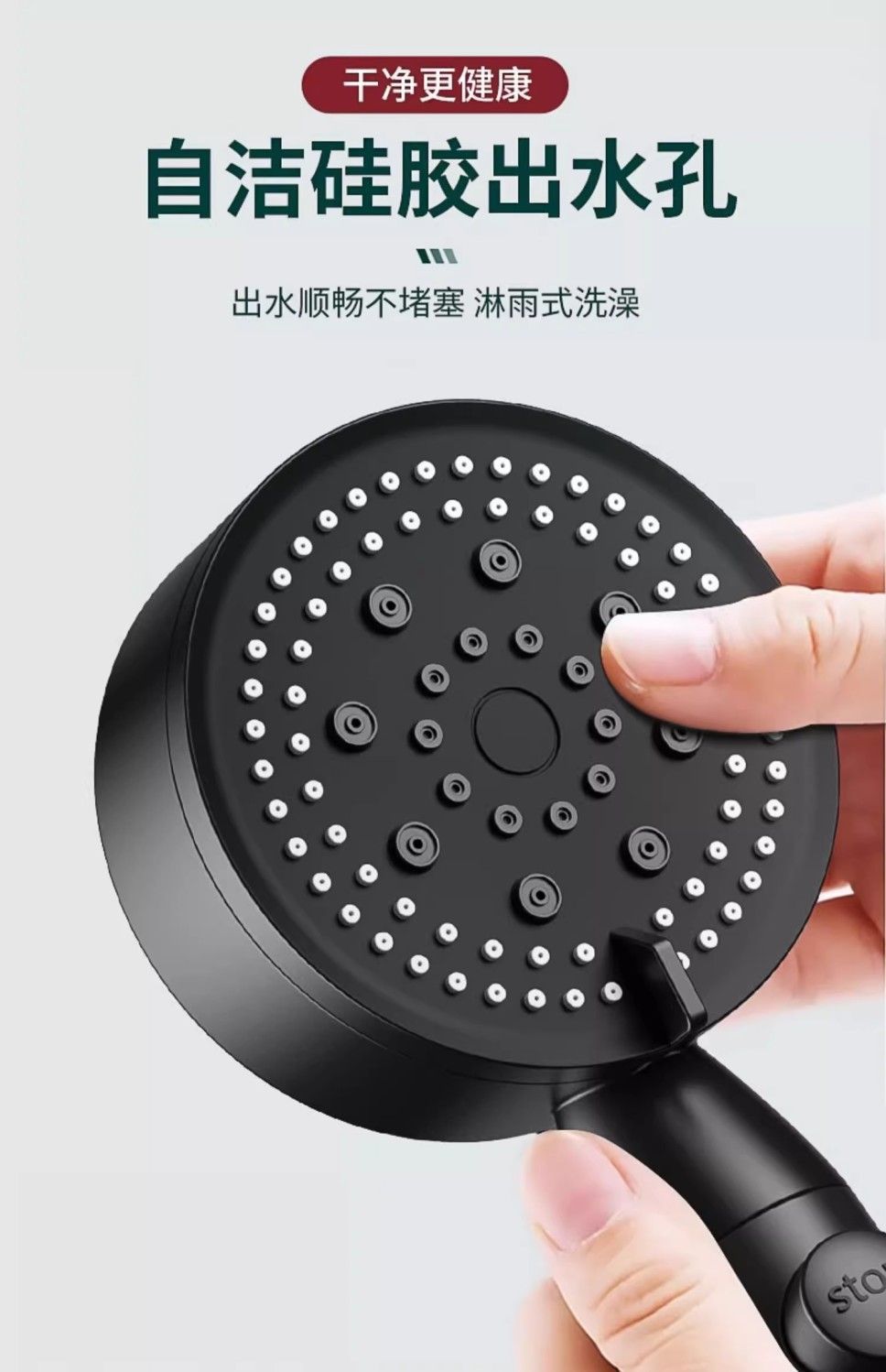 ba87e7ab-1d31-4e7e-a72e-6cb6c3773d46.jpe