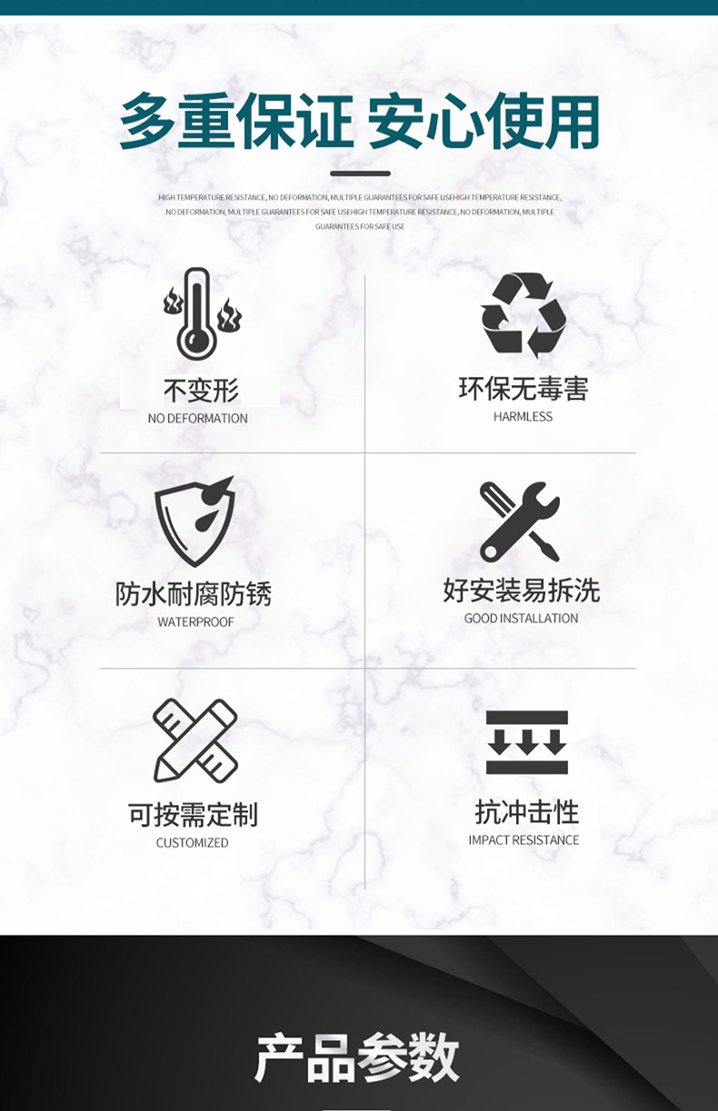 详情图16.jpg