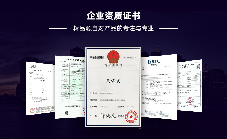 详情头_05.jpg