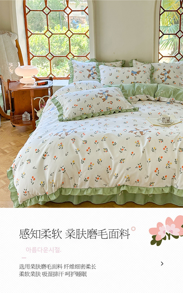 0aa93d46-facb-4210-a904-f4164034b124.jpe