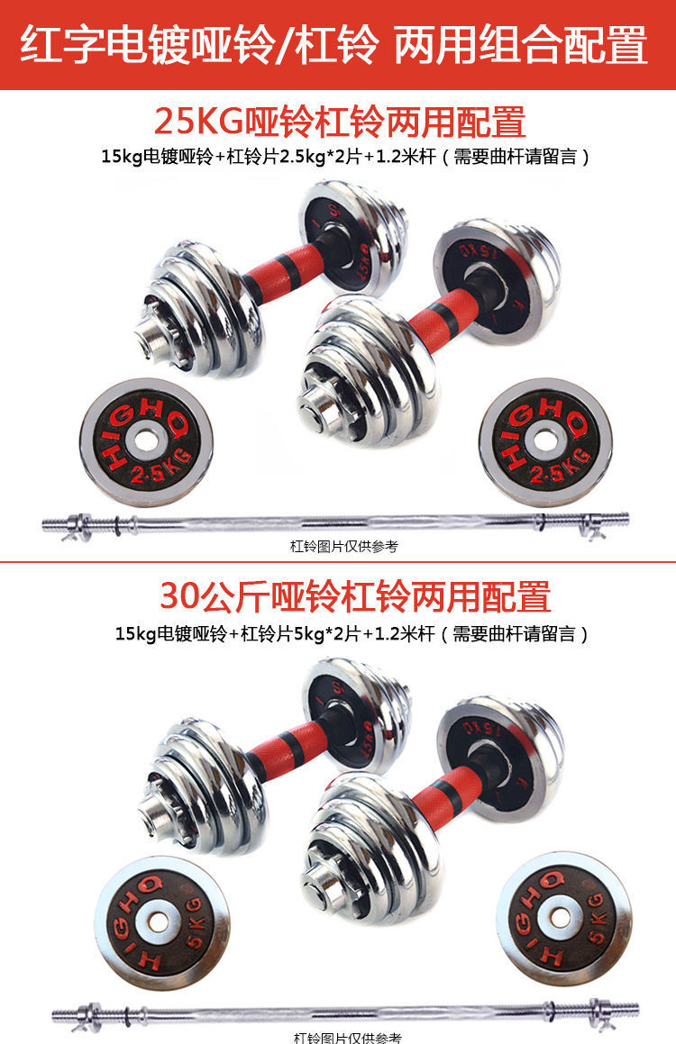 ef39460c-3cb0-4de0-92e5-1032d08a009d.jpe
