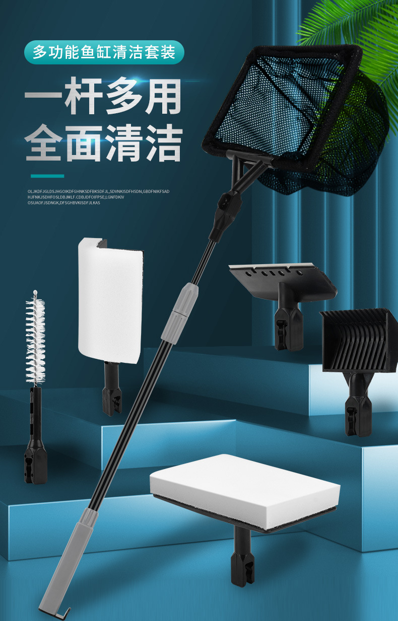 6合1详情_01.jpg