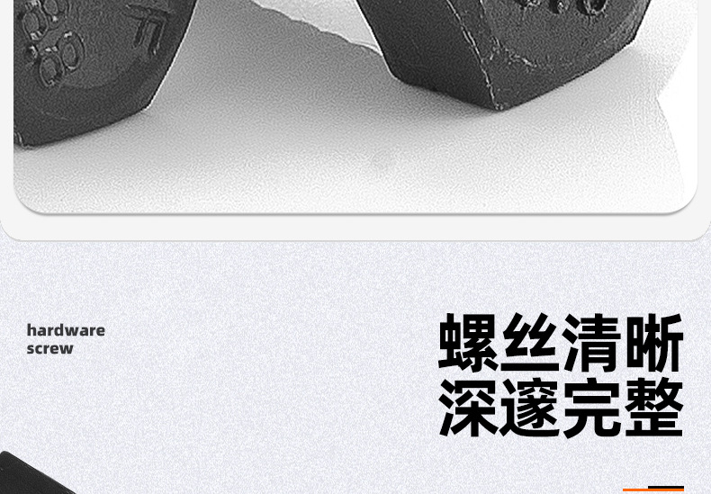 8.8级高强度外六角螺丝_03_06.jpg