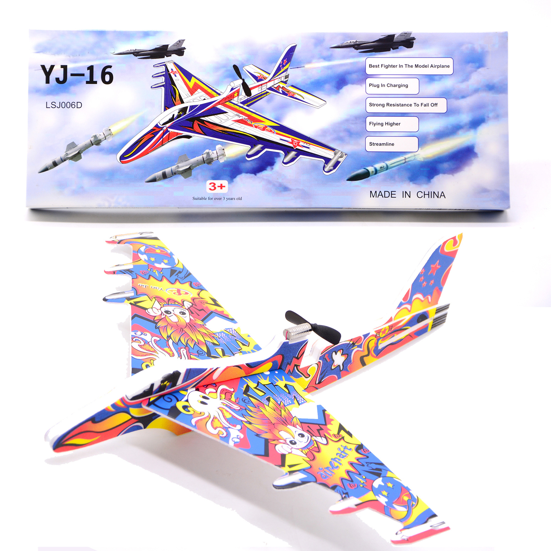 O1CN010v0NQA29PWxp0n1Tp_!!3892