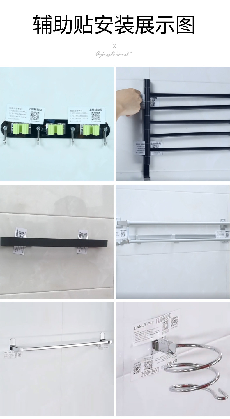 商品详情10.jpg