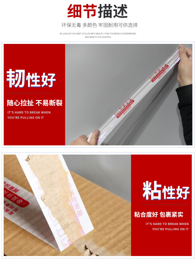 详情页_05