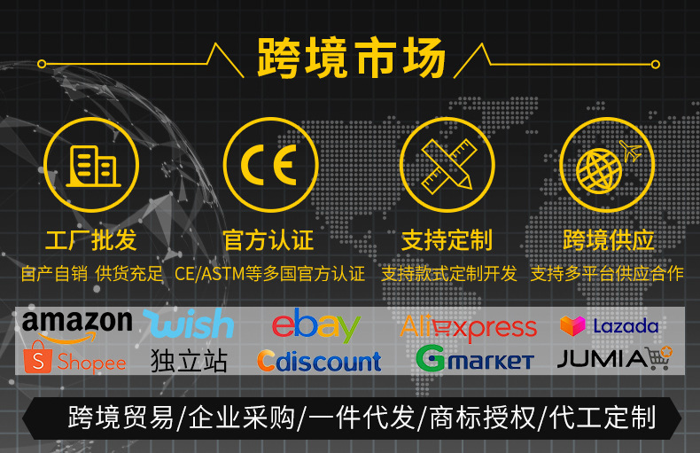 O1CN014Pp93r1hBxyVb6LWC_!!2201