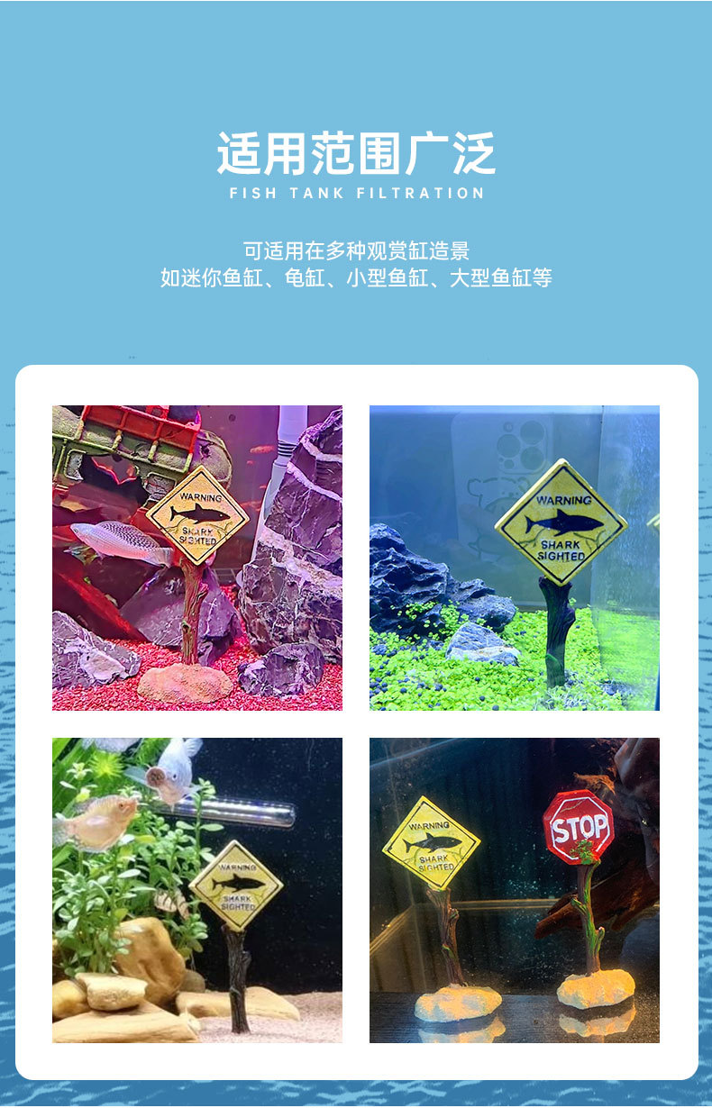 警示牌详情_05.jpg